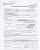 01 - Declaración de exportador autorizada